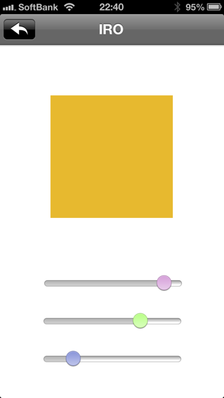 ���W���S�̃L���v�`���i���̂Q�j